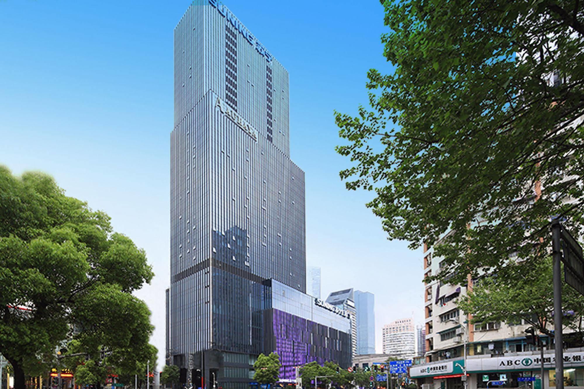 Suning Auraya Service Apartment Nanjing Nanjing  Bagian luar foto