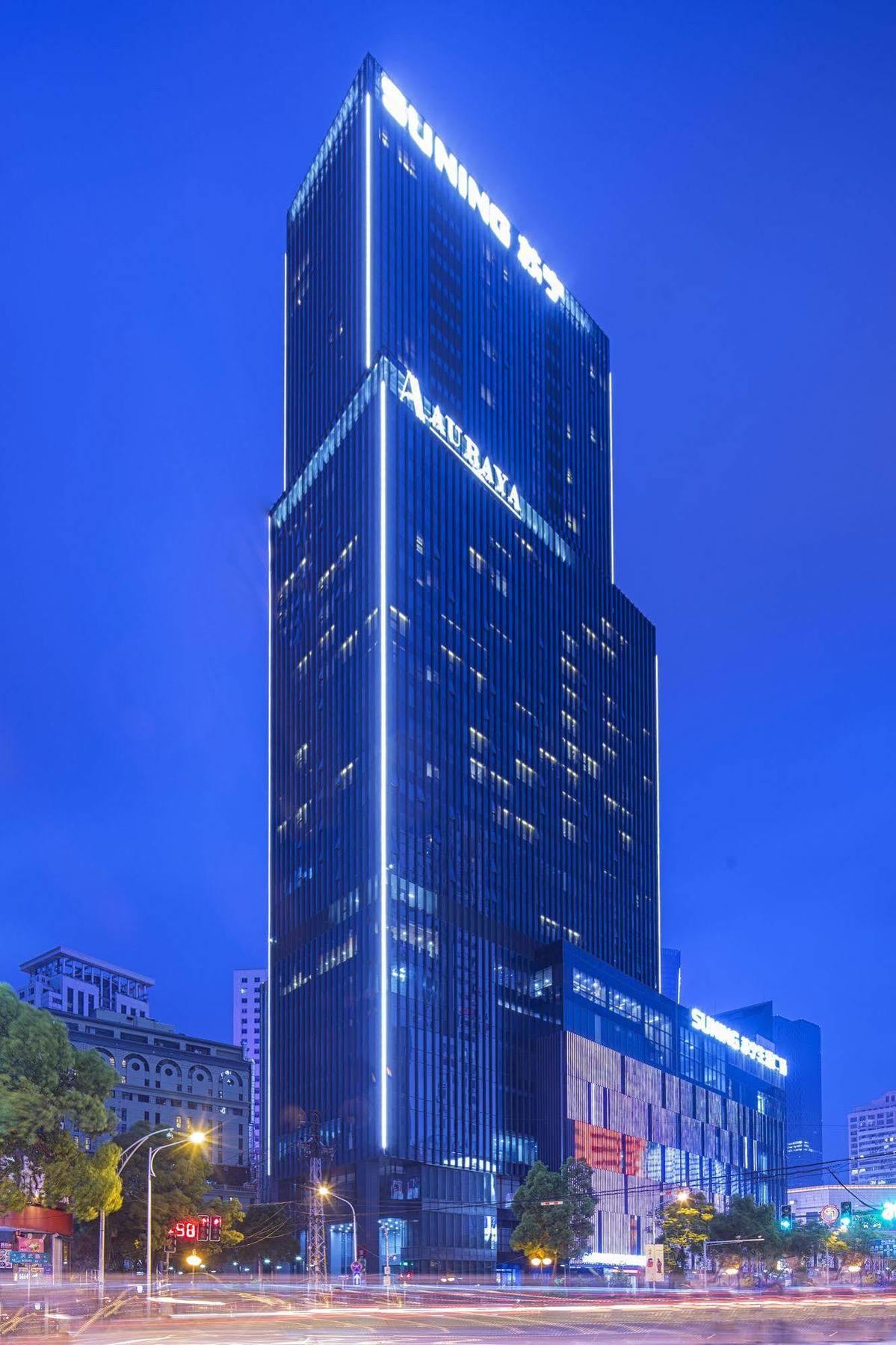 Suning Auraya Service Apartment Nanjing Nanjing  Bagian luar foto