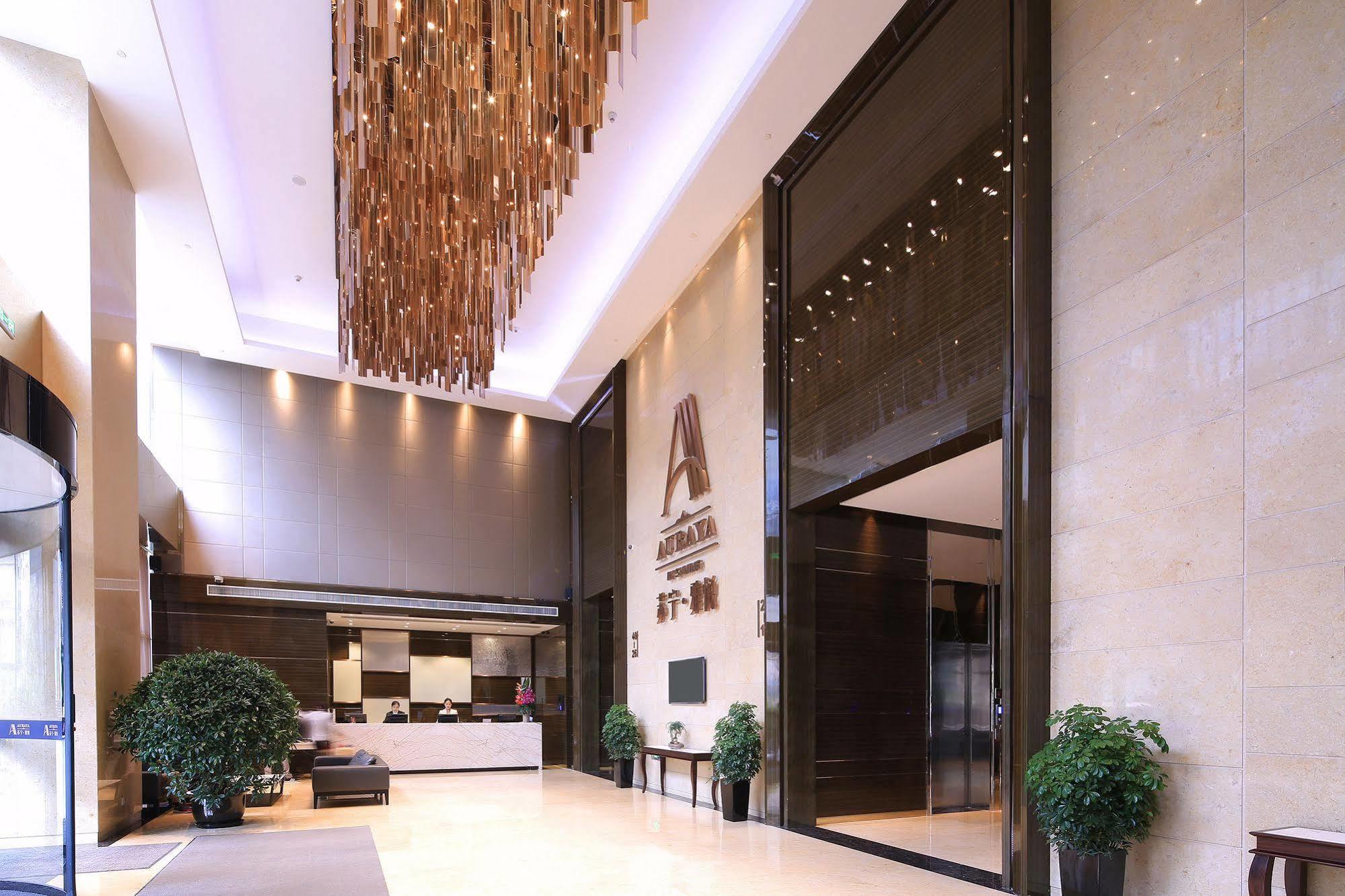 Suning Auraya Service Apartment Nanjing Nanjing  Bagian luar foto